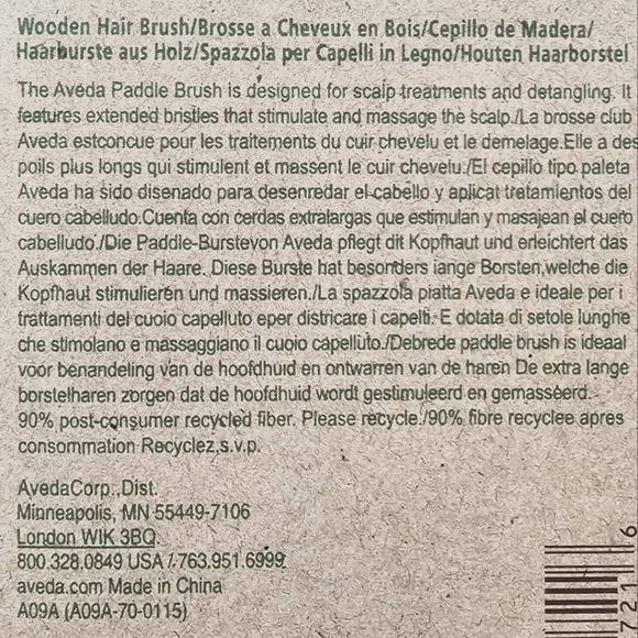 💎HOST PICK💎Aveda Wooden Paddle Brush Hair Big size 10" - Picture 4 of 4